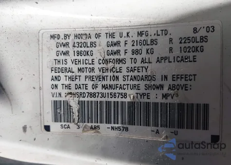 2003 Honda Cr-V Ex из США, поврежденный, VIN SHSRD78873U156758